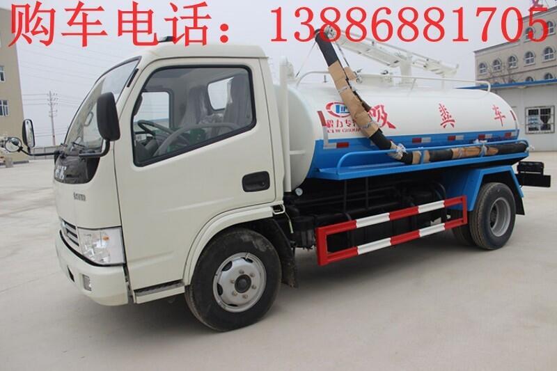 東風(fēng)D9型管道疏通車