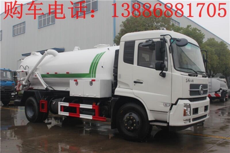 國(guó)六吸糞車
