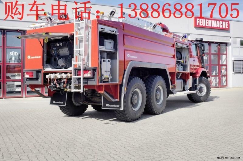 東風(fēng)干粉消防車報(bào)價(jià)