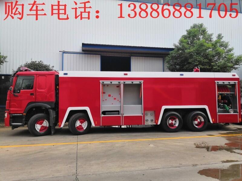 8方消防車價格