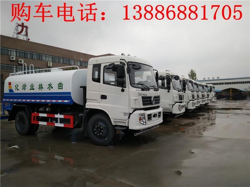 8噸抑塵灑水車制造廠價(jià)格