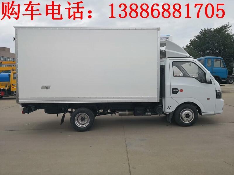 冷藏車報(bào)價(jià)多少錢
