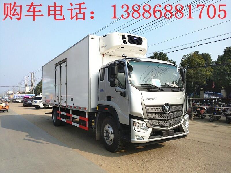 冷凍車招標(biāo)價