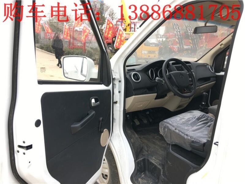保溫食品冷藏車?yán)洳剀嚱?jīng)銷點在哪
