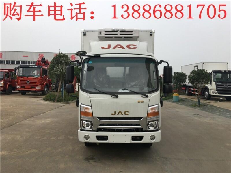 鮮奶運(yùn)輸冷藏車(chē)多少錢(qián)招標(biāo)價(jià)