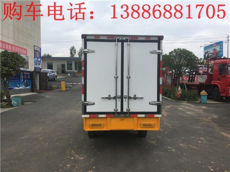 華晨金杯無害化處理冷藏車國六市場價