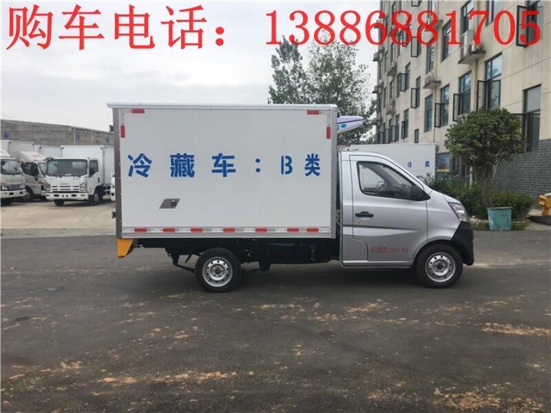 6米2米無害化處理冷藏車國六市場價(jià)