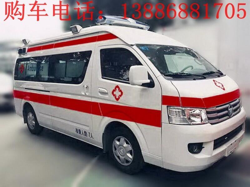 江蘇救護車報價