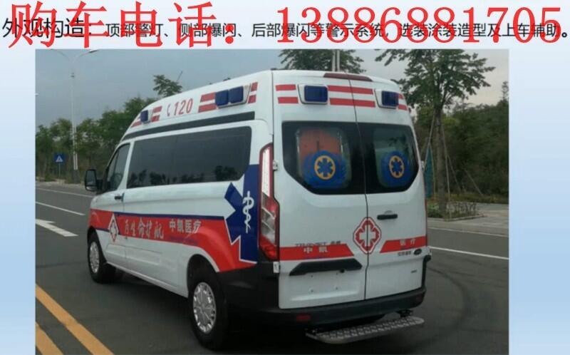 大眾T6凱路威救護(hù)車招標(biāo)采購價(jià)