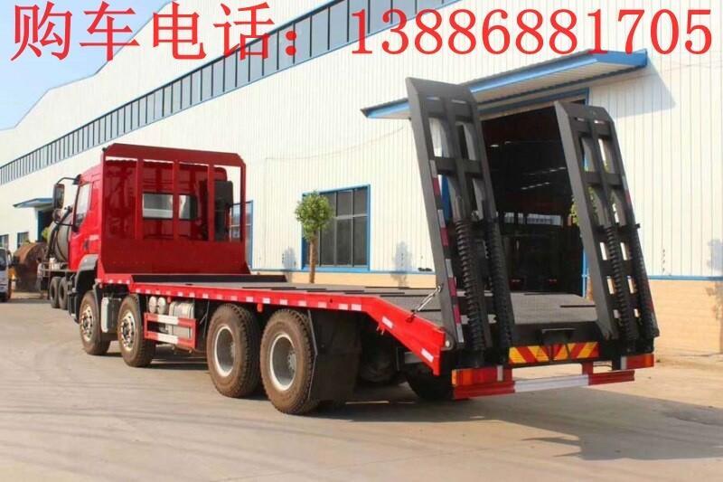 5噸挖機平板拖車參數(shù)