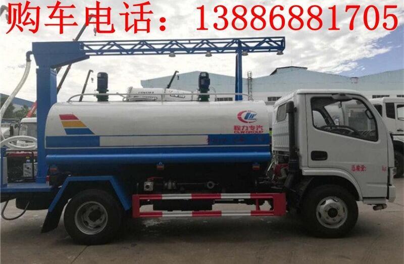 東風(fēng)天錦噴霧消毒車(chē)品牌