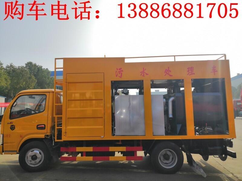 150方污水處理車用途