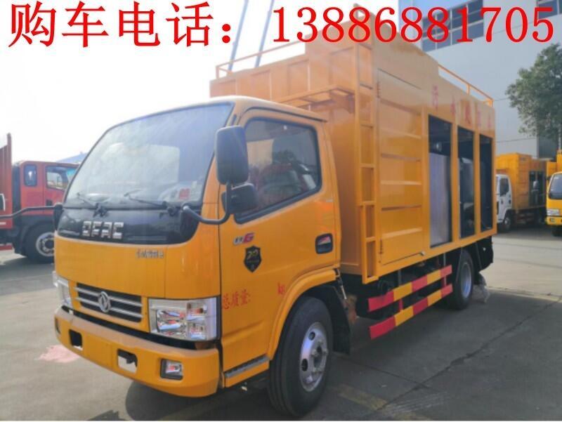 40方污水處理車在哪買