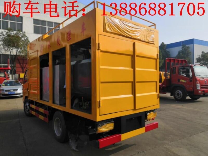 50方污水處理車(chē)招標(biāo)價(jià)