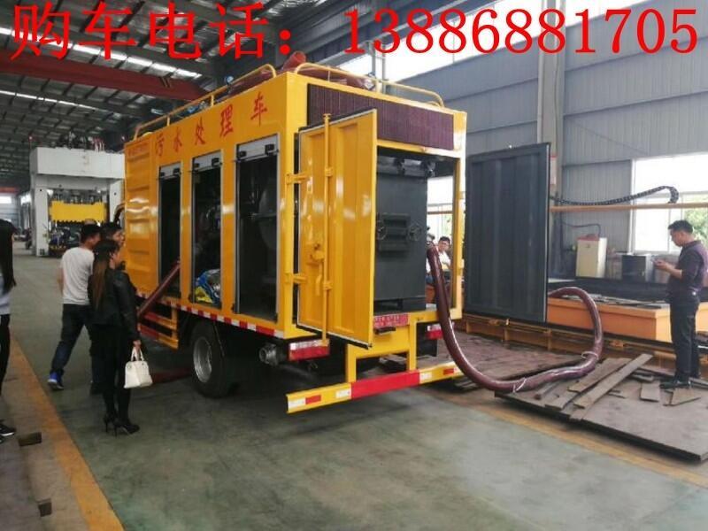 黃牌污水凈化車質(zhì)量好