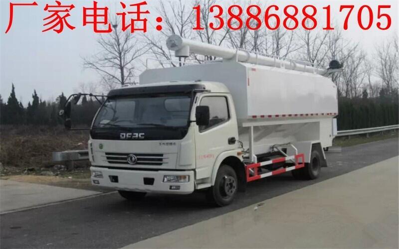 15噸散裝豬飼料運(yùn)輸車(chē)多少錢(qián)