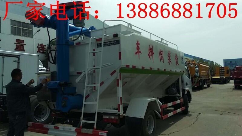 雞飼料運輸車售價