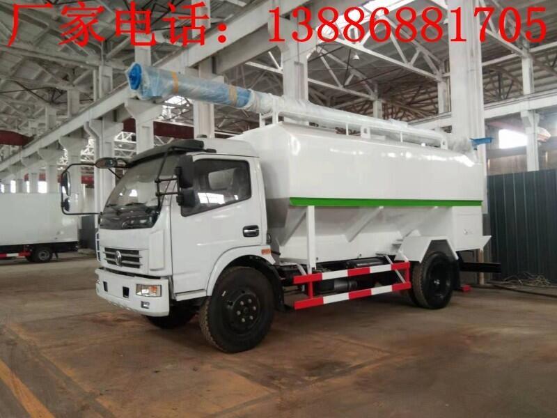 國五散裝豬飼料運(yùn)輸車價格