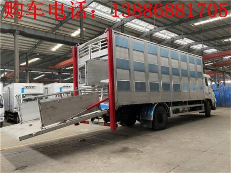 活豬運(yùn)輸車出口價(jià)