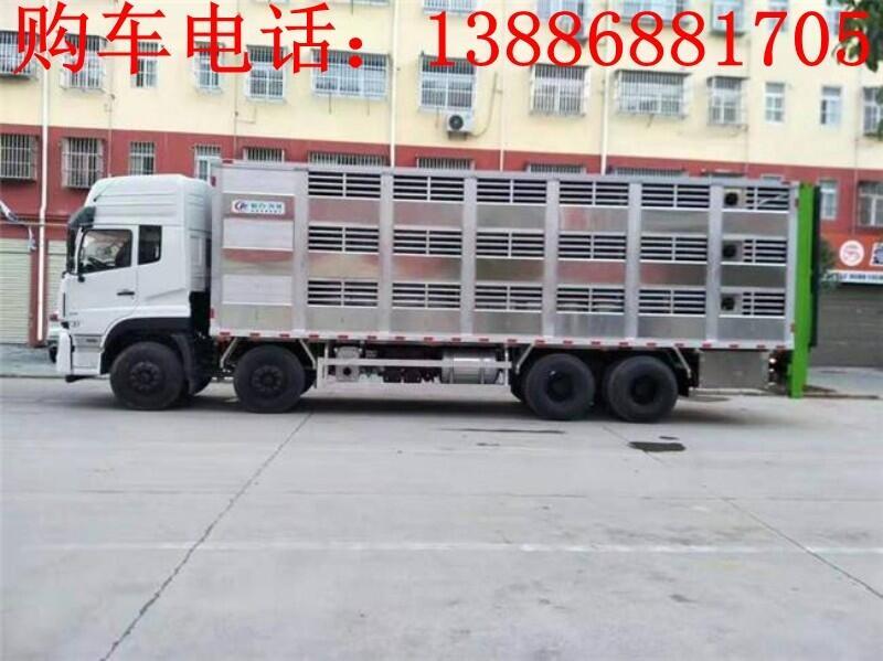 生豬運輸車多少錢