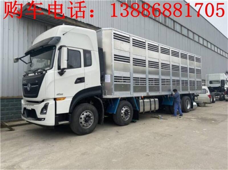 畜禽運(yùn)輸車(chē)出口價(jià)