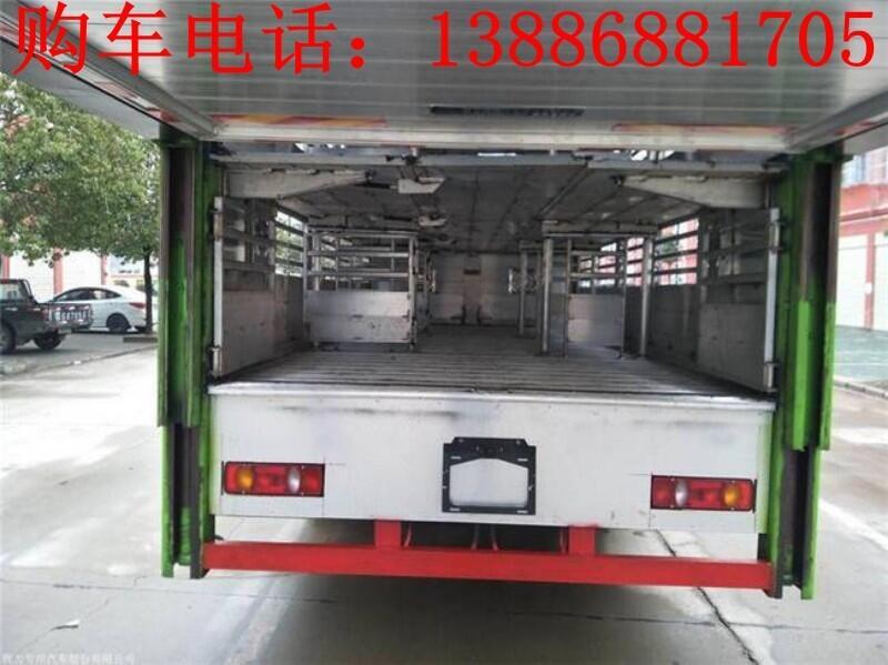 安徽畜禽運輸車價格