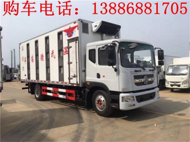 活豬運(yùn)輸車(chē)價(jià)格