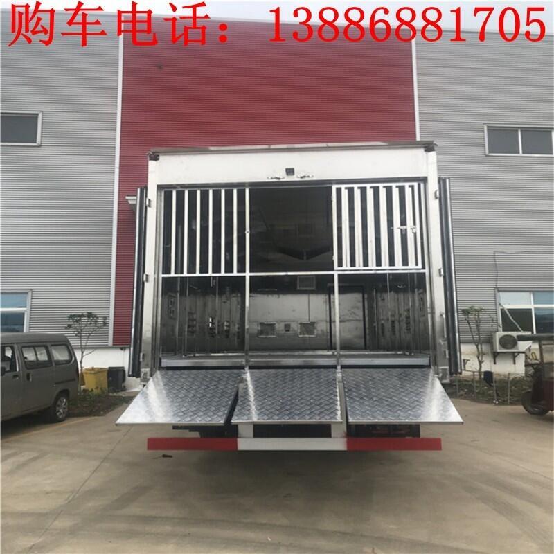 雛禽運輸車品牌