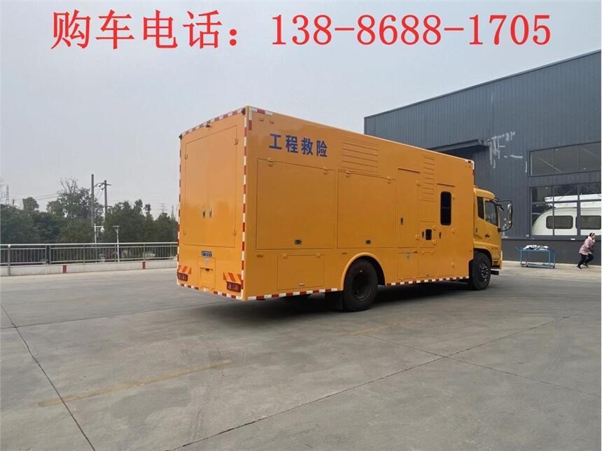 新疆光固化修復(fù)車價格