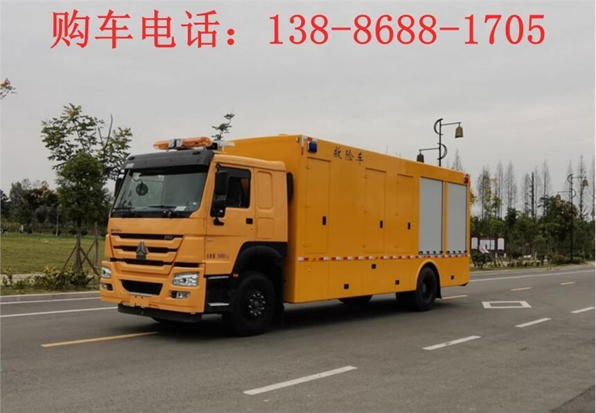 廣東市政管網(wǎng)檢測(cè)光固化車(chē)報(bào)價(jià)
