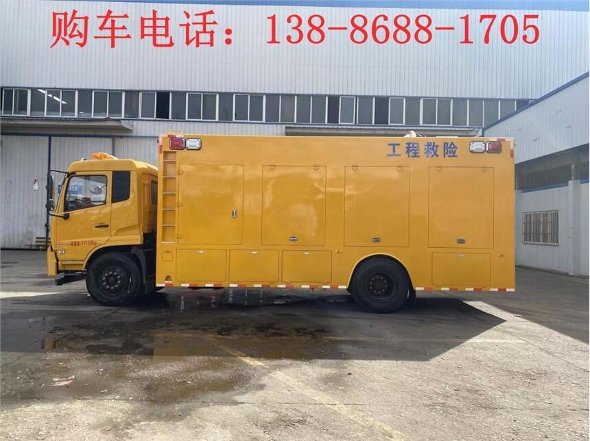 湖北市政管道檢測光固化修復(fù)車廠家