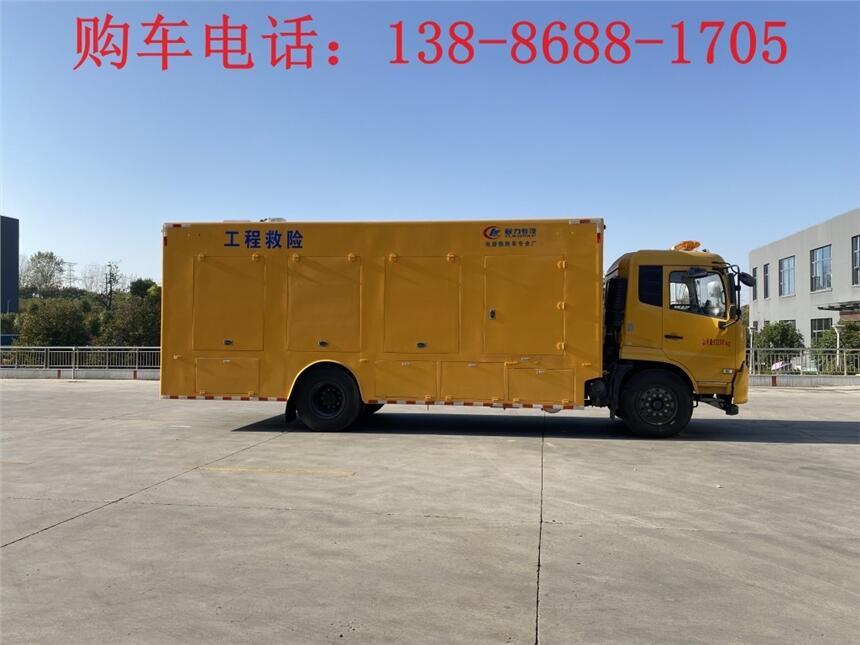 遼寧重汽豪沃紫外光固化修復(fù)車報(bào)價(jià)