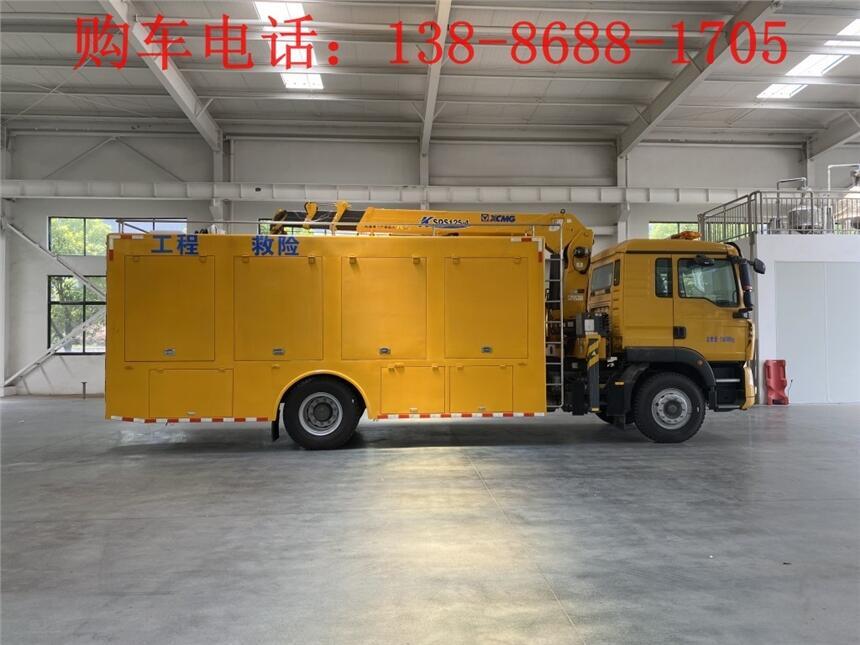 重慶紫外光固化修復(fù)車出口價