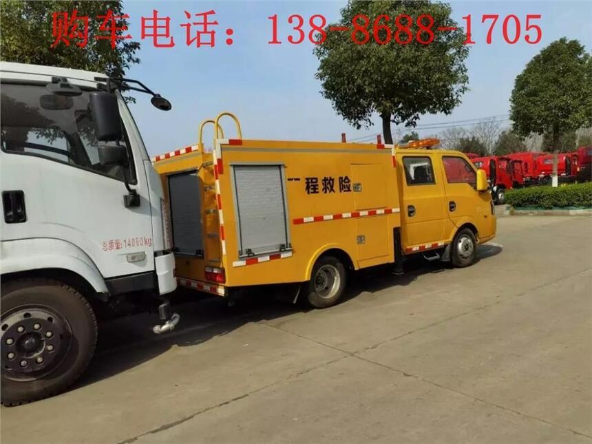 黑龍江城市管網(wǎng)光固化養(yǎng)護車廠家
