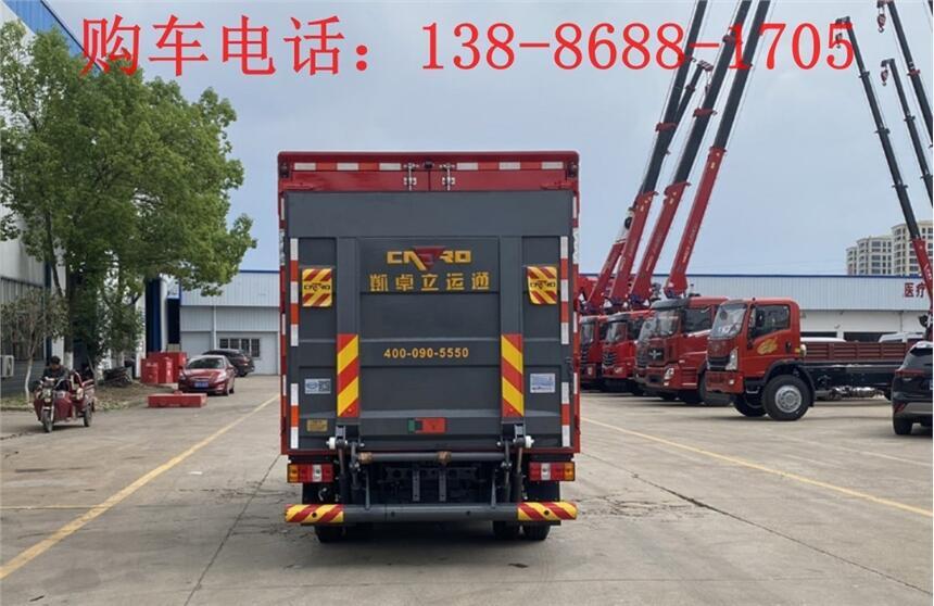 山東紫外光固化修復(fù)車價格