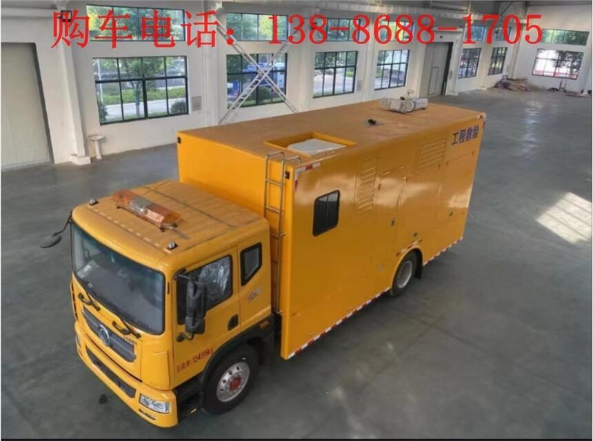 福建光固化修復車報價