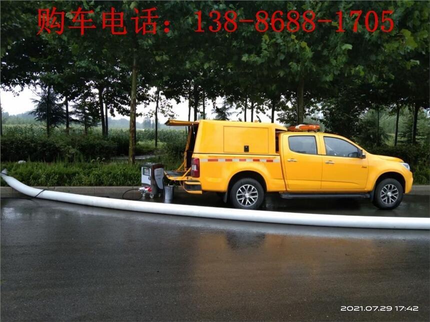 安徽光固化管道修復車多少錢
