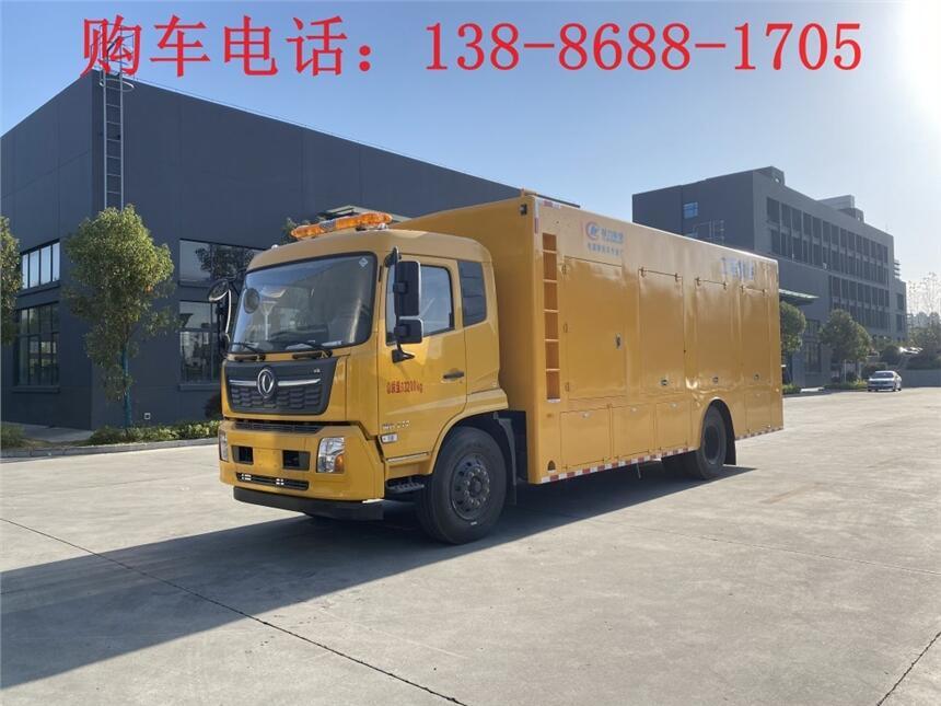 貴州市政管網(wǎng)檢測光固化修復(fù)車出口價(jià)