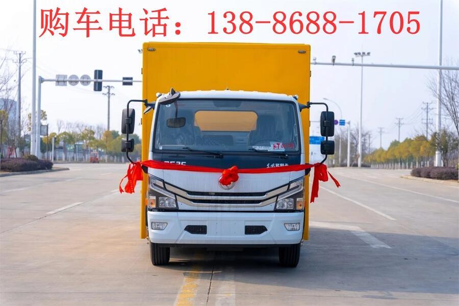 UV固化管道光固化修復(fù)車(chē)出口價(jià)