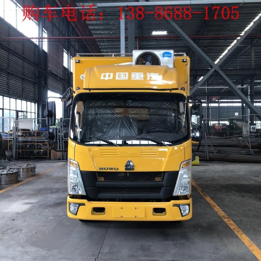 哈密地區(qū)重汽豪沃紫外光固化修復(fù)車在哪買