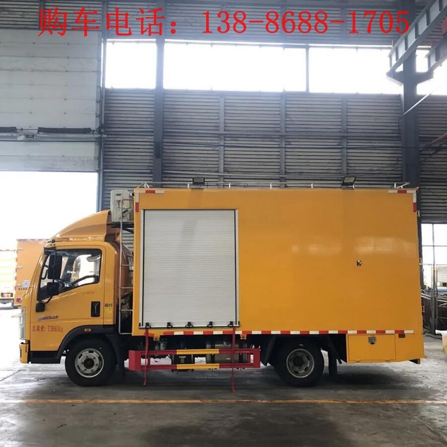 江鈴凱銳地下管網(wǎng)非開挖光固化修復車價格