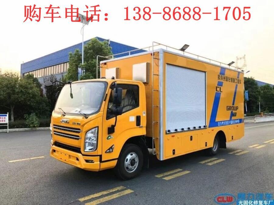 光固化管道修復(fù)車價格