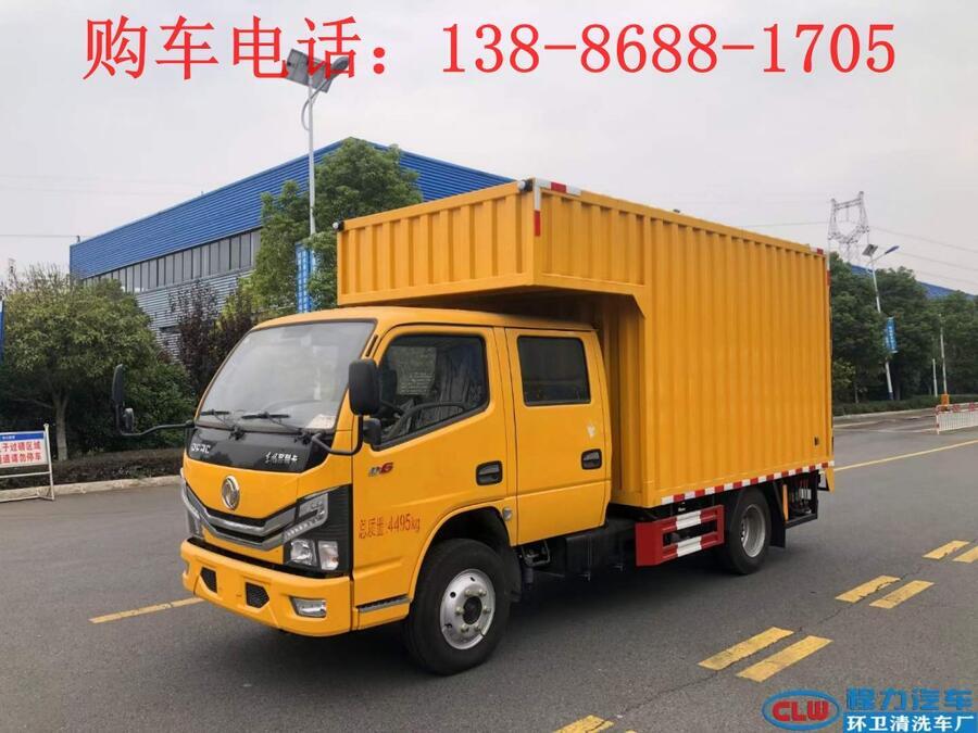 濱海新區(qū)紫外光固化修復(fù)車報(bào)價(jià)