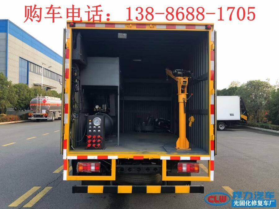 光固化修復車價格