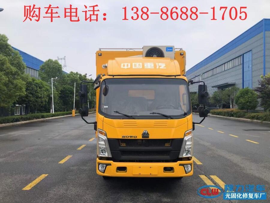 光固化管道修復(fù)車廠家