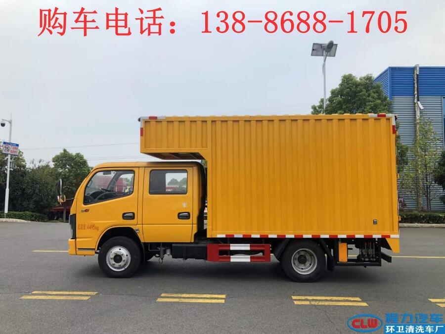萊蕪市城市管網(wǎng)光固化養(yǎng)護(hù)車在哪買