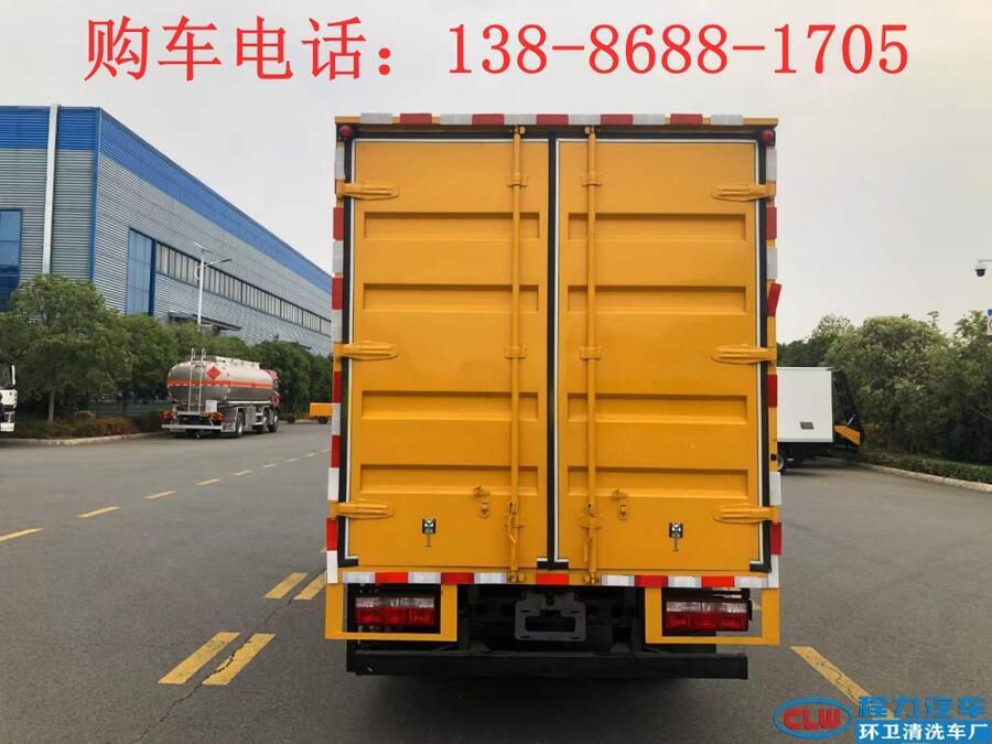 重汽豪沃紫外光固化修復(fù)車多少錢(qián)