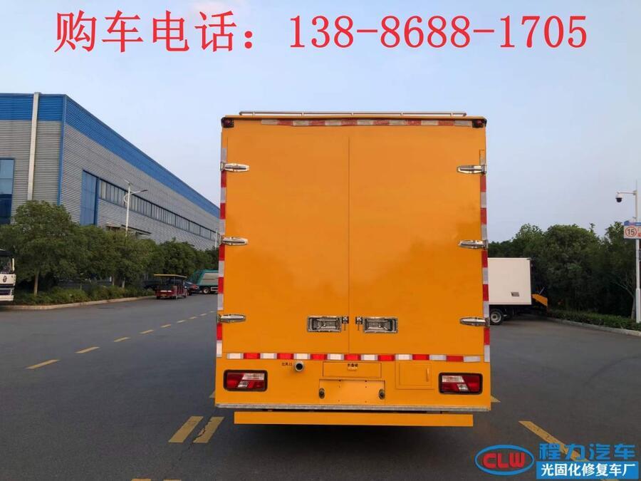 石柱縣UV紫外光固化修復(fù)車(chē)價(jià)格