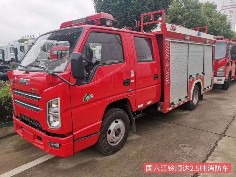河北福田搶險消防車出口價格