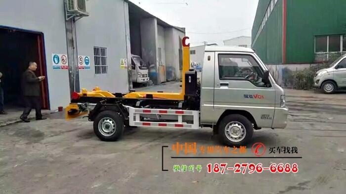 恩施長安3方環(huán)衛(wèi)拉臂車直銷電話報(bào)價(jià)表